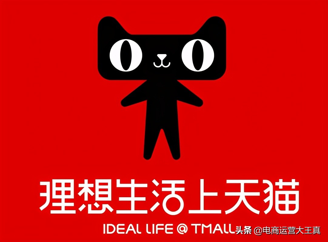 天猫小店怎么申请入驻,天猫入驻后怎样申请子账号