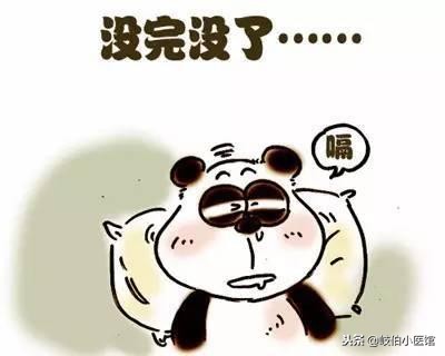 打嗝就舒服不打嗝就难受,要是打嗝有什么办法治打嗝