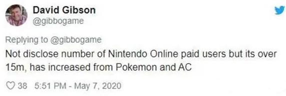 ns大头菜,ns速报