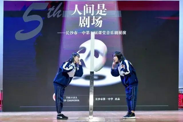 青年毛主席，榜首进一中！他曾就读的长沙市一中究竟有多牛？