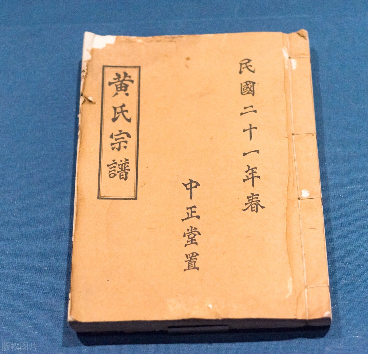 名字的趣味介绍,名字的趣话