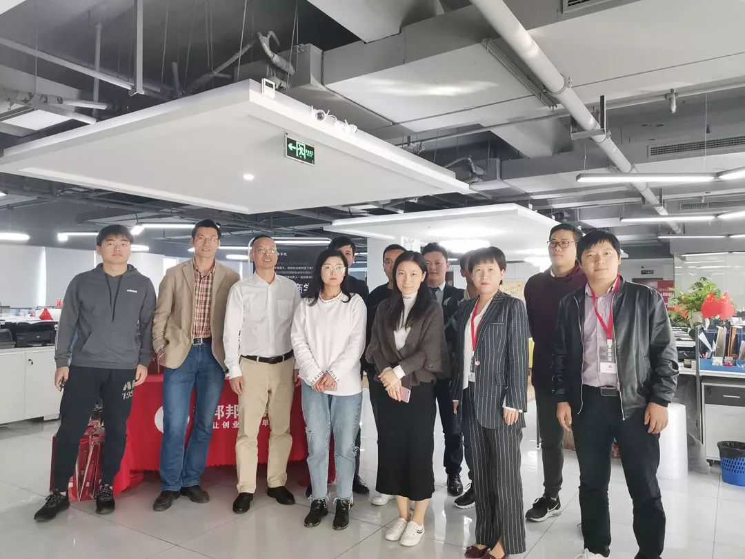 济邦邦商学院第十三期公开课在兔狗创新大厦成功举办