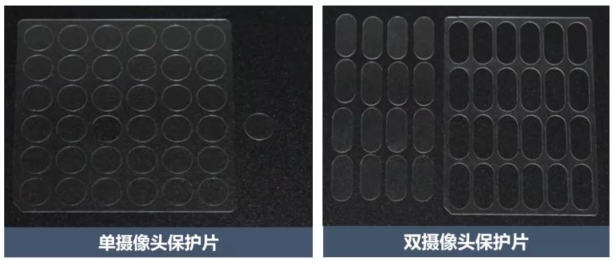 玻璃超快激光切割,激光切割玻璃