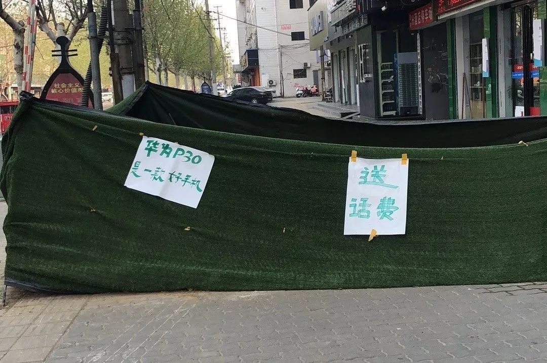 下沉市场存在的机遇与挑战,下沉市场最恐怖的商机