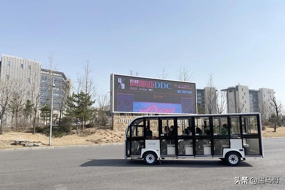 阿那亚必打卡地,阿那亚网红打卡地