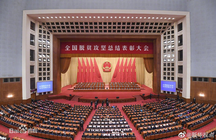 散装卫生巾的真相,散装卫生巾事件真实