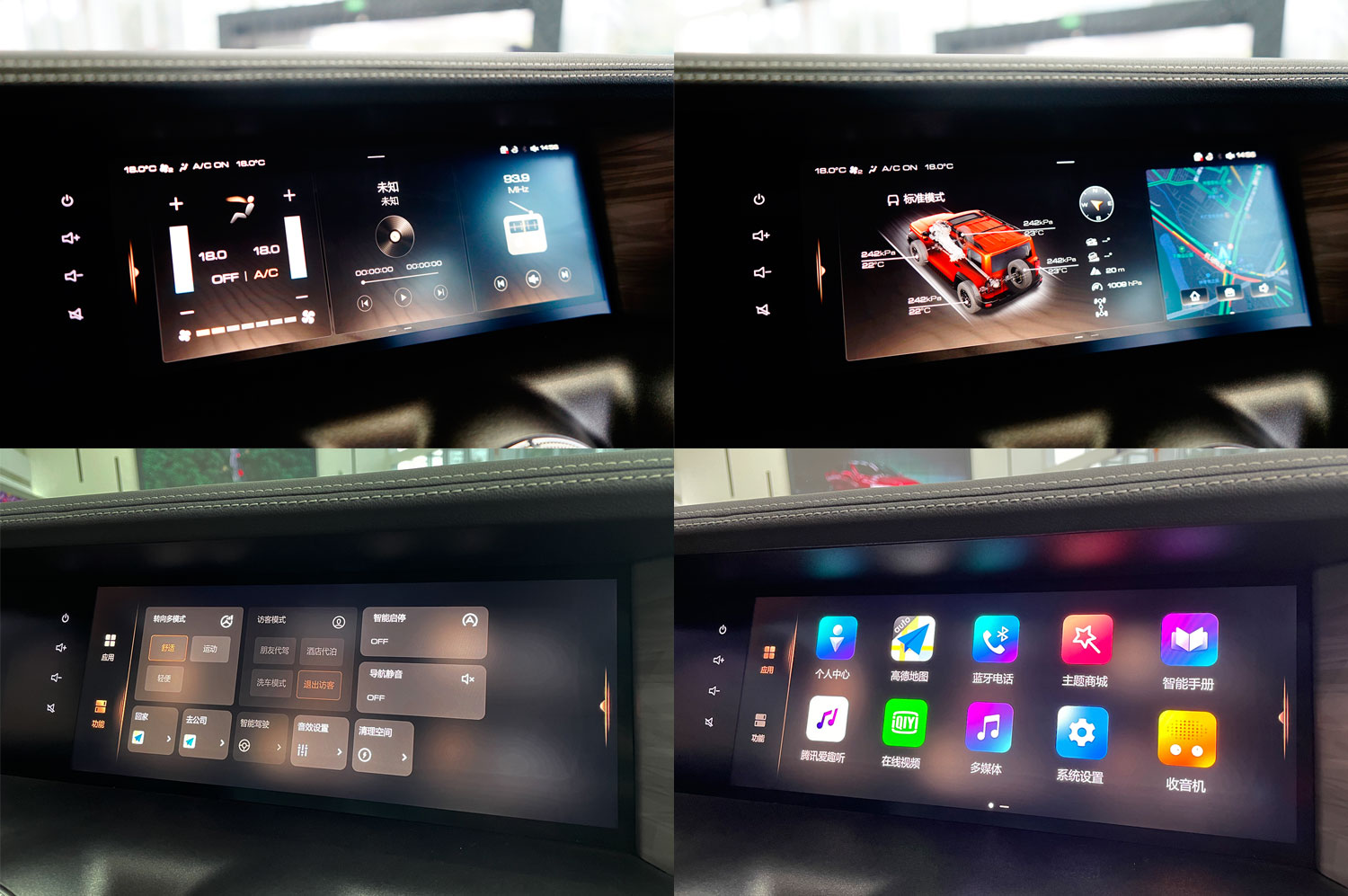 wey坦克300和长城坦克300,wey坦克300银色量产实车