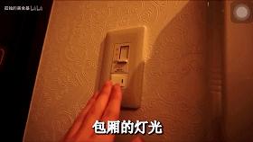 当社交恐惧成为常态，许多日本年轻人把家搬进了网吧