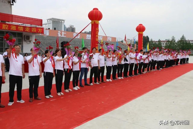 邓州市二高中2018毕业典礼,邓州一高高三毕业典礼2019