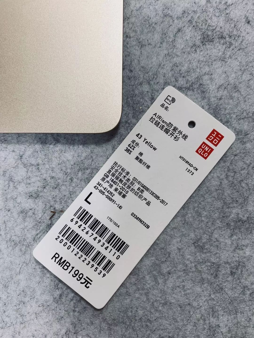 为什么要防晒才能防老,涂防晒真的可以防老吗