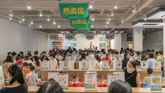 童书界“宜家”落户福州直卖店比网购更实惠