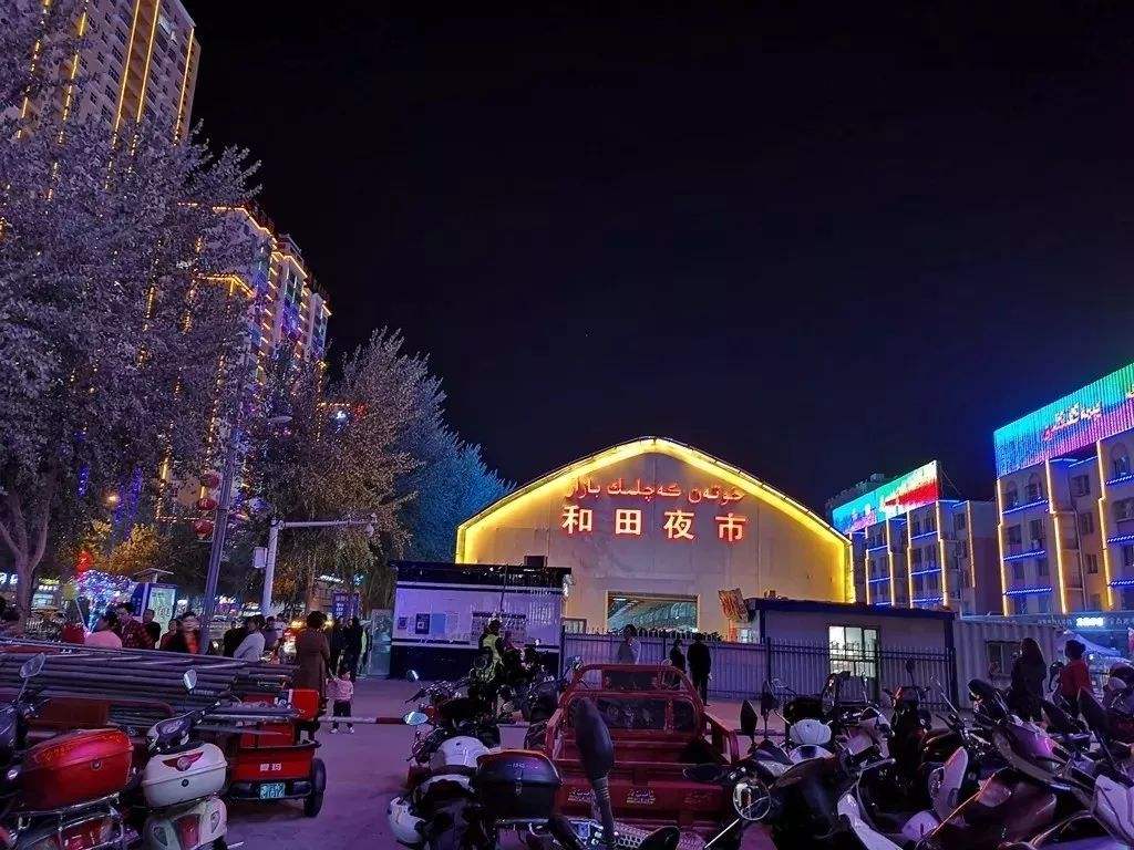 山木领队珍藏多年的南疆宝典被曝光！秋寻十月第九天