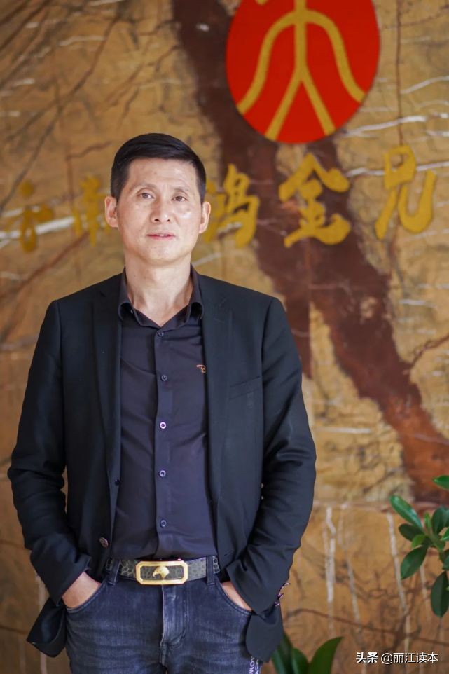 现在年轻人想白手起家，太难了！丽江浙江商会会长的“浙商之道”