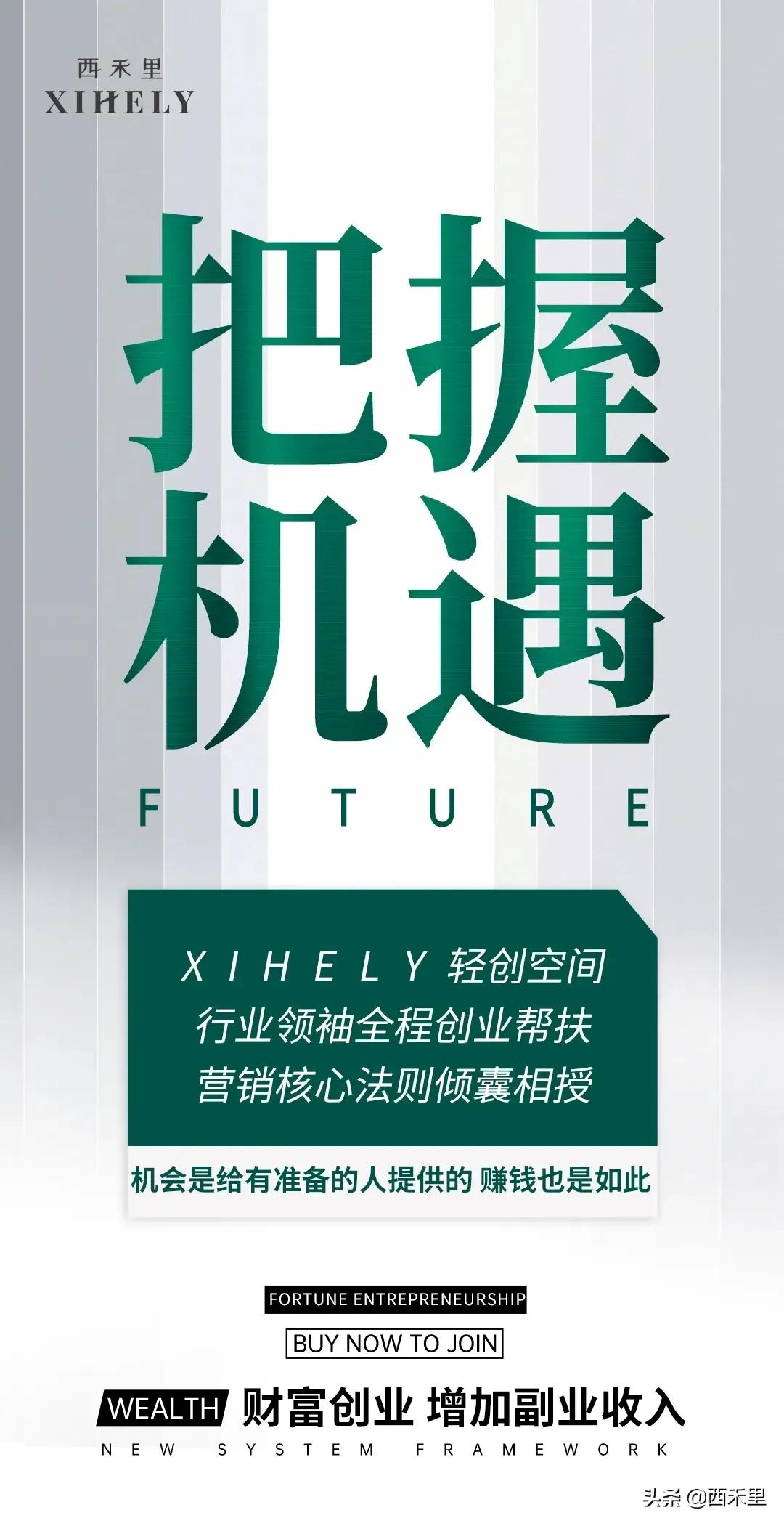 一个90后宝妈的真实故事,广东90后宝妈创业经历