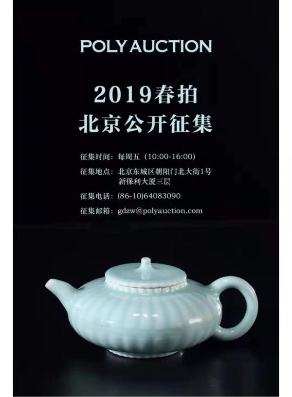 邮票金全套收藏有价值吗,邮票纯金箔精品珍藏版