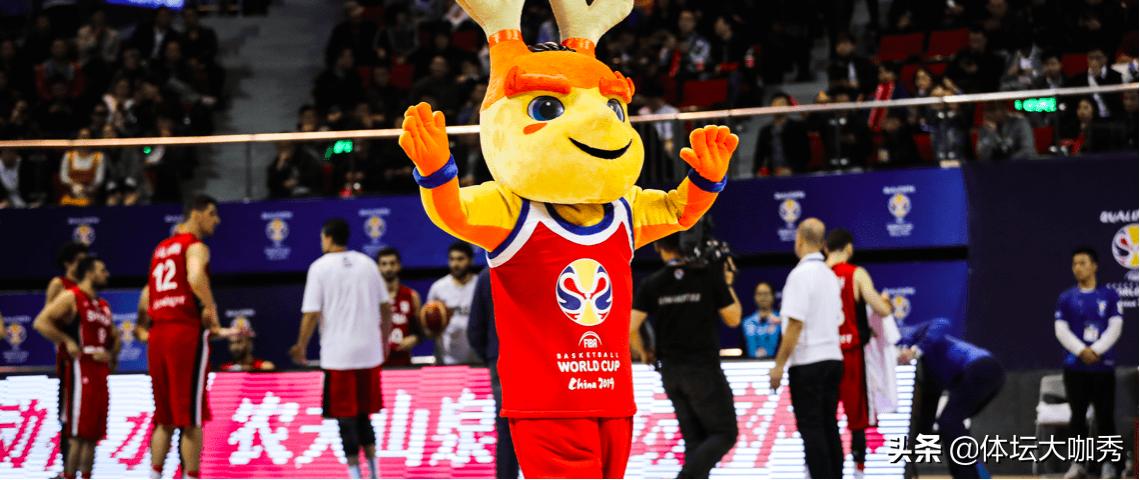 今年男篮世界杯在哪里举行,2019年篮球世界杯门票价格