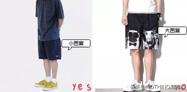 普通男生夏天穿搭的15个小建议