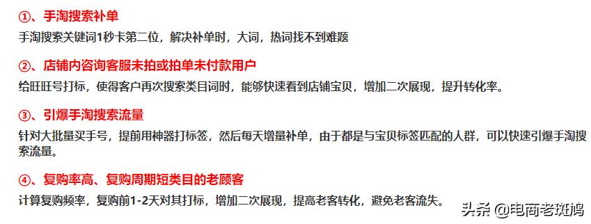 淘宝稽查链接降权是什么情况,淘宝店铺怎么才能不被稽查售假