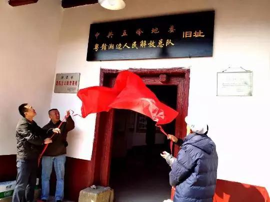 有个地方叫南雄,岭南一隅的南雄