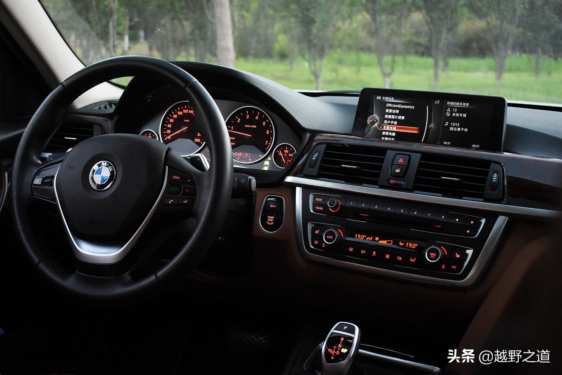 宝马3系加速第一视角,宝马3系亮点介绍话术