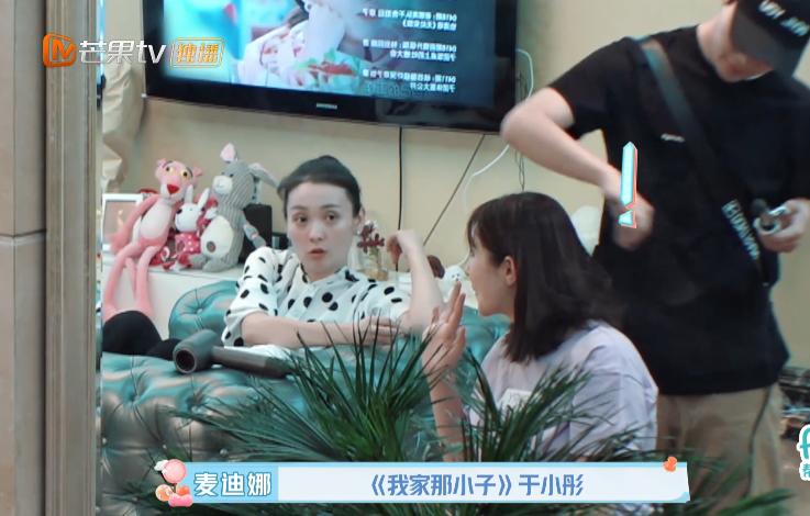 于小彤海陆和麦迪娜有什么误会,麦迪娜节目谈海陆于小彤