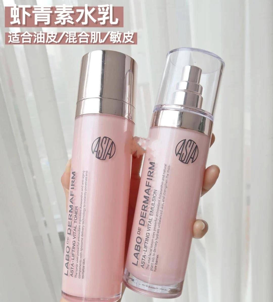 秋冬好用的水乳测评油皮,敏感肌水乳推荐排行榜10强珂润