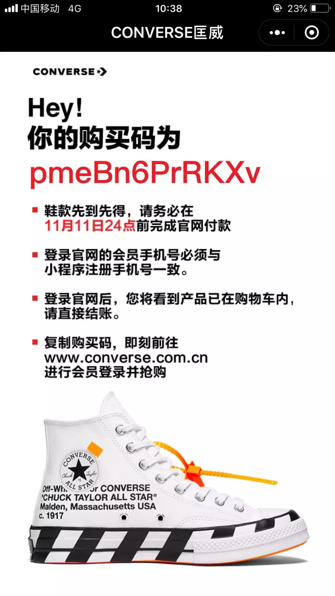 双11过后，带你细看编辑部的潮咖们都淘到了哪些宝贝！