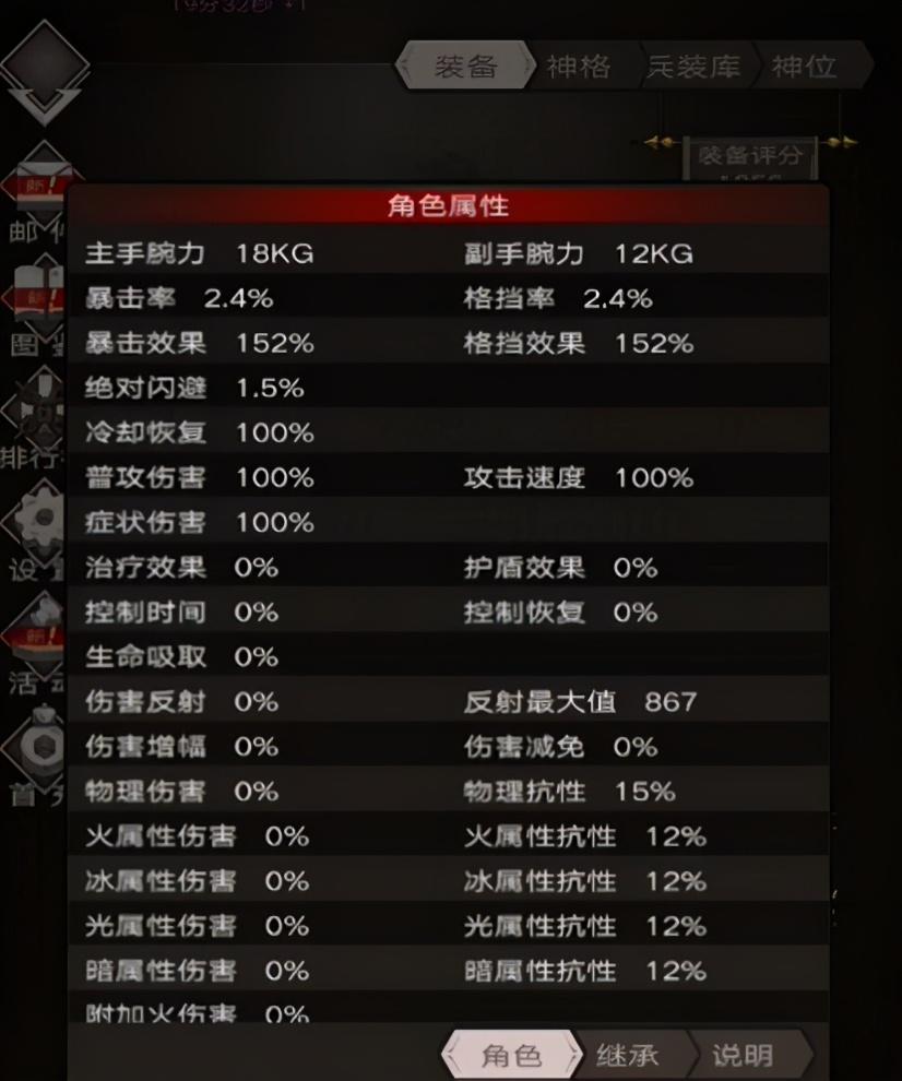 纯点卡收费的网游推荐,点卡收费的老网游