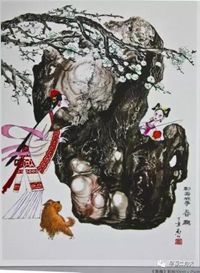 赵玉霞聊斋,聊斋故事赵玉霞