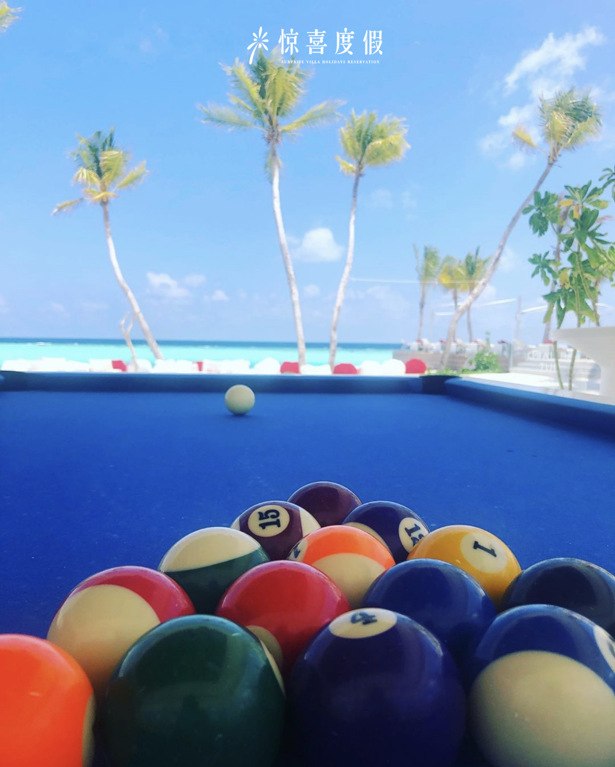 马尔代夫北丽世岛是几星,马尔代夫北丽世岛价格