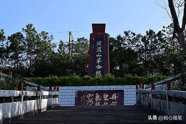 广东潮州历史文化,潮州历史文化名城研究