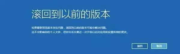 鍗фЫ琚弽濂楄矾鎼炵瑧瑙嗛,寰蒋绯荤粺娌欓洉