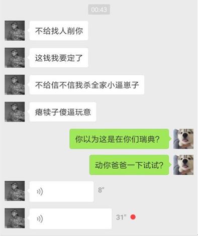 重庆楼市情报九龙坡拆迁,重庆九龙坡拆房