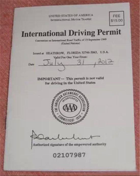 日本游玩江岛大桥 (日本江岛大桥坡度)