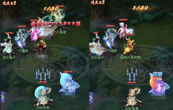 梦幻西游网页版元始天尊怎么配,梦幻西游网页版元始天尊搭配伙伴