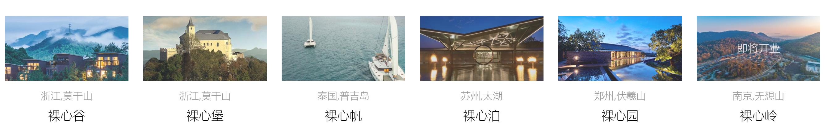 閰掑簵甯冭崏鍝佺墝鍗佸ぇ鎺掕,鍝佺墝閰掑簵鎺掕姒滃墠鍗佸悕