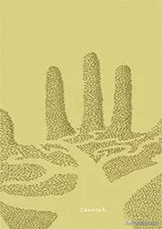 近年来实用的设计,最近的设计比赛