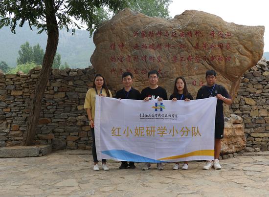 毕业去向落实情况核验,毕业去向落实率和就业率区别