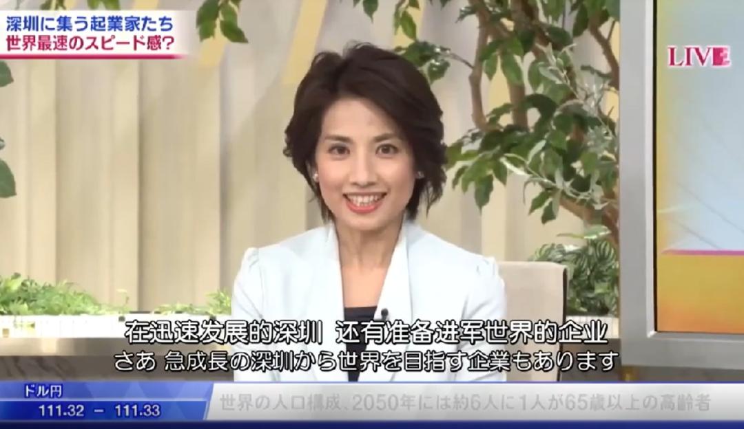 可思美医疗美容,可思美焕肤仪有用吗