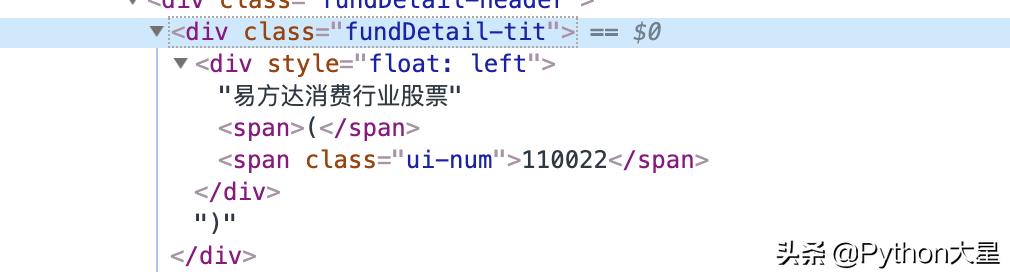 python爬虫基金行情数据,利用python爬虫分析基金