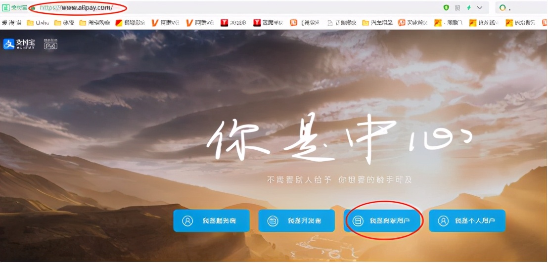 1688一件代发到拼多多怎么做,如何在淘宝天猫拼多多开网店