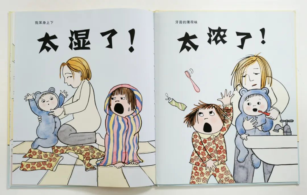 培养孩子好性格的绘本,关于孩子成长的经典绘本