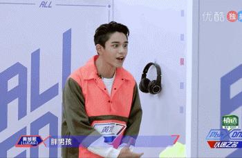 跑男成员换血第一集,跑男全新阵容黄旭熙