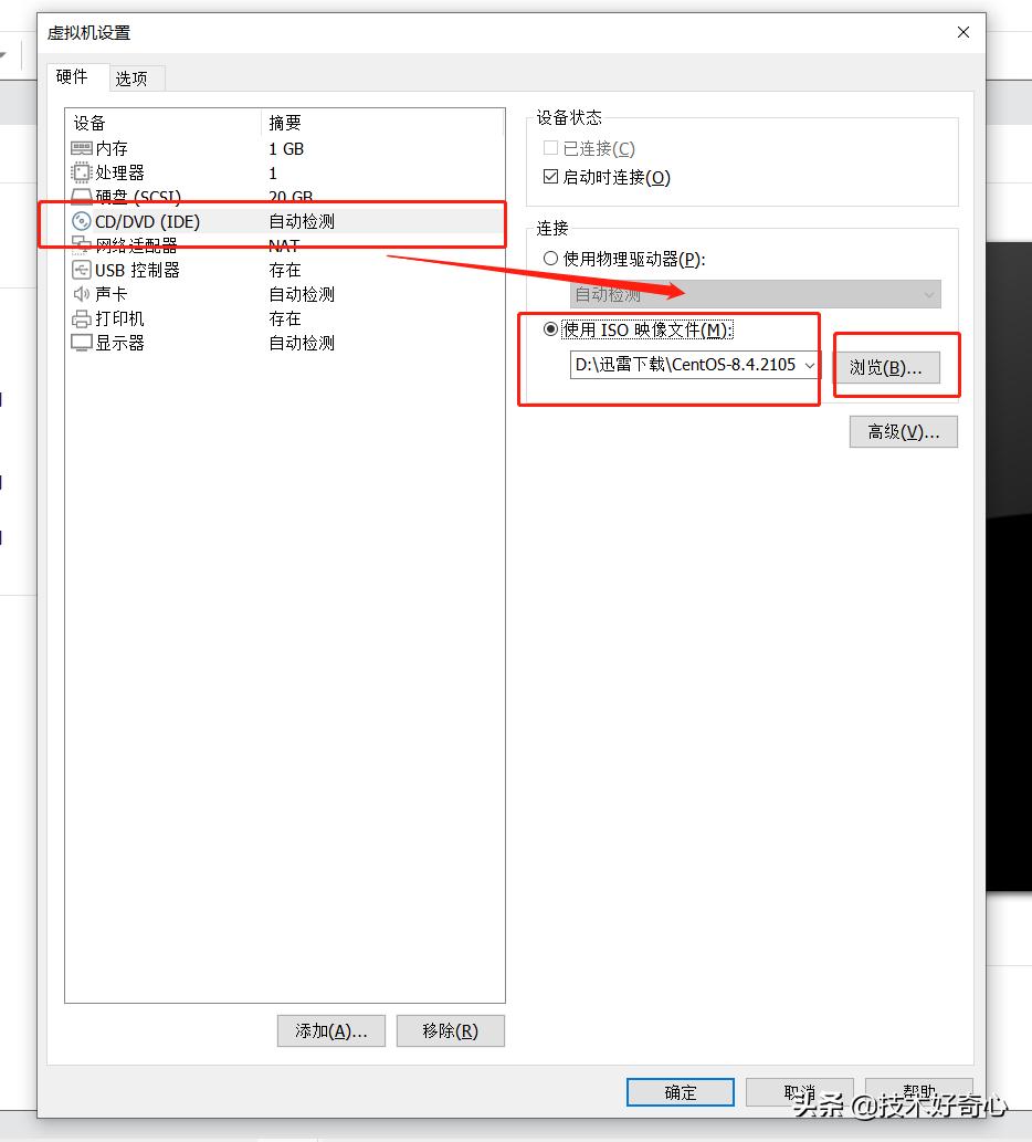 centos8linux浣跨敤鏁欑▼,linuxcentos8.0