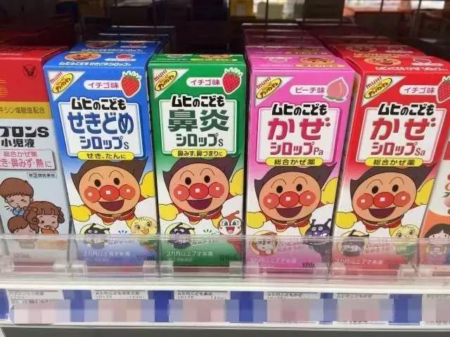 海淘神药对宝宝有什么好处,海淘童药需谨慎