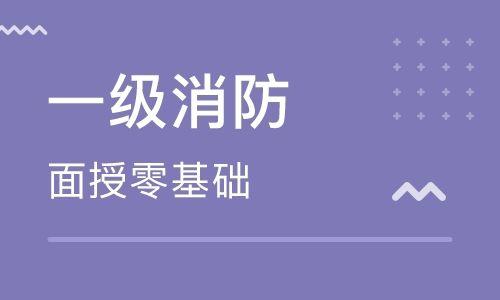 京华网校公司怎么样,京华教育网校