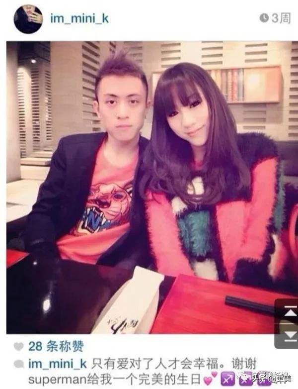 上海滩第1富二代,被王思聪撕最惨的女星