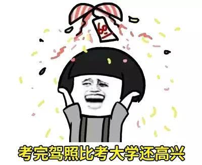 国六手动挡怎么起步最快,国6挡手动正确操作方式