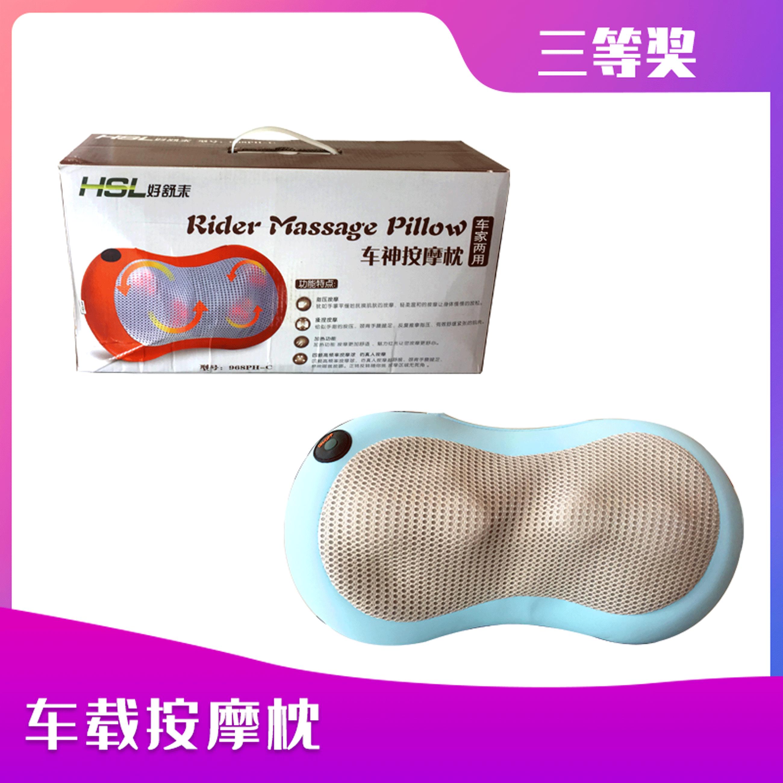 年中嗨购节大批优惠等你,年中购车盛典抢礼