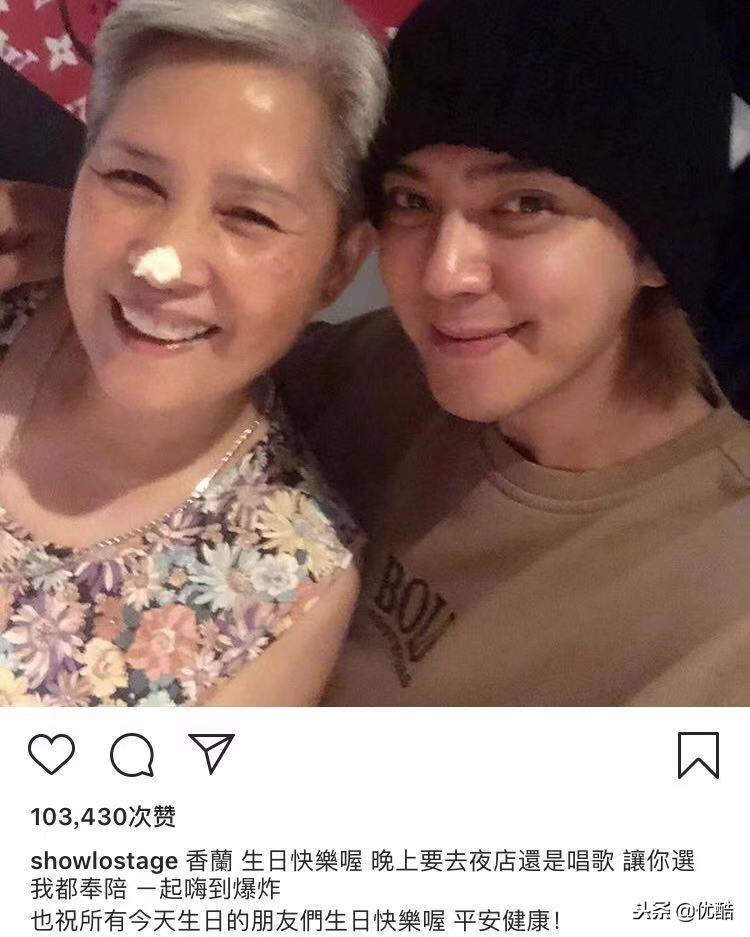 贾静雯修杰楷补办婚礼,贾静雯修杰楷为咘咘庆生